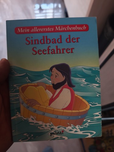 60821 mein allererstes - 60821,