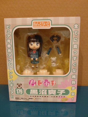 Good smile company - good, ni