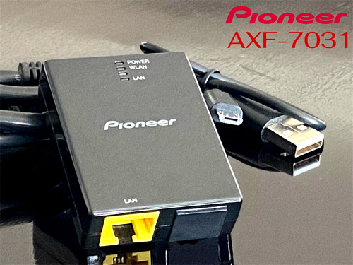 Pioneer axf7031 network - axf7031,