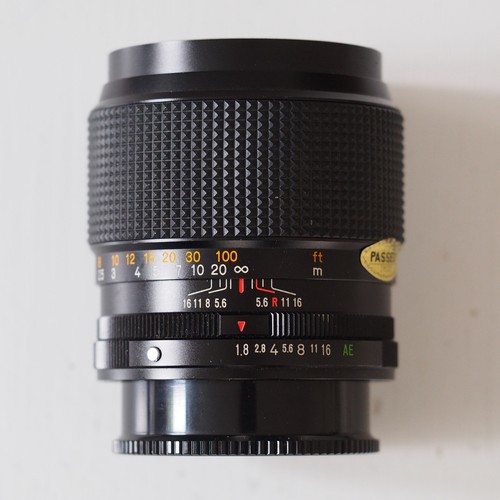 Konica hexanon 85mm - konica, ar