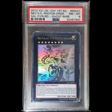 PSA 8 Yugioh GAOV/EN041 Ghost