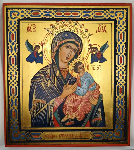 Ikone hodegetria maria die - "hodegetria",