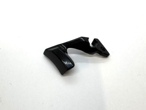Shimano balance gewicht - balance, 14295