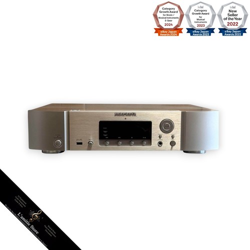 Marantz na7004 silber - na7004, gold