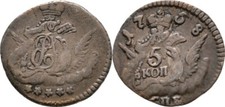 Russland 5 Kopeken 1758 Elisabeth Petrovna, 0,9g Silber Original #DK23