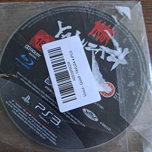 Yakuza playstation 3 - 4,