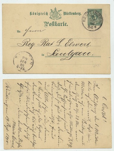 95394 ganzsache 34 - p,
