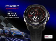 Orient SKT 00003B0 speedtech