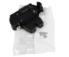 Original Heckklappenschloss