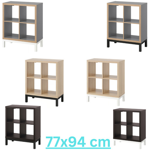 Ikea kallax regal untergestell - ikea,