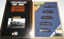 Micro Ace A-0298 Spur N ++ Dampflok-Personenzug 7100 in OVP ++ #E5_282