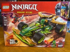 LEGO NINJAGO: Lloyds