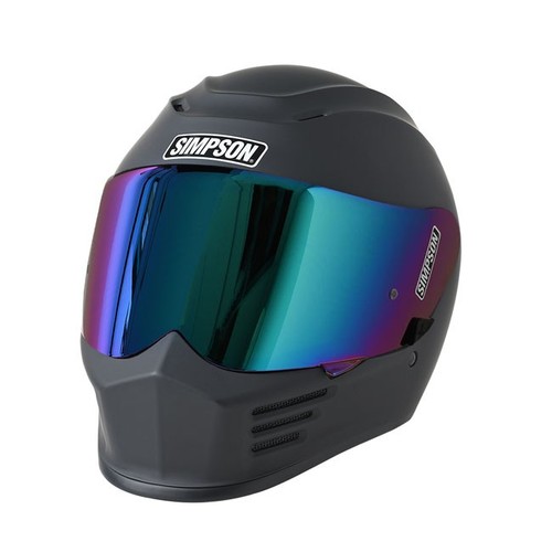 Integralhelm simpson speed - integralhelm,