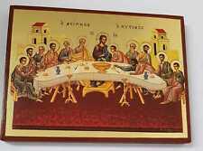 Abendmahl IKONE Jesus Christus mit Jüngern Icon The last supper dernier souper 