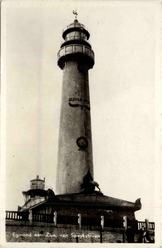 Egmond aan zee 453618 - aan, -453618