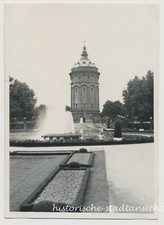 Mannheim Wasserturm - Brunnen