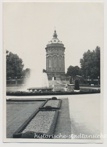 Mannheim wasserturm brunnen - wasserturm,