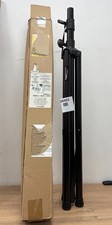 Amazon basics verstellbarer - basics,