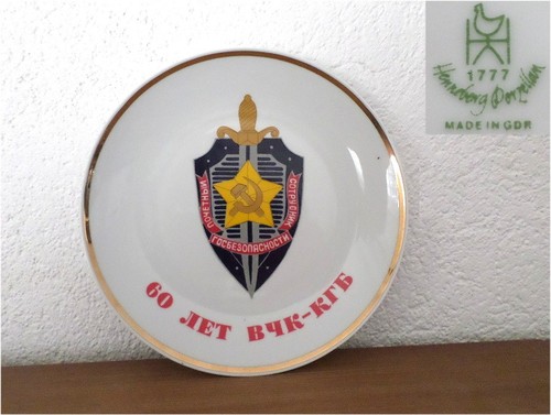 Ddr udssr stasi - stasi, ehrengeschenk