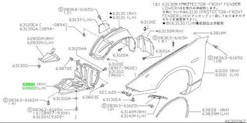 Oem protector front - protector,, fender