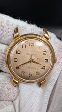 Vintage Soviet Russian Kirovskie Krab USSR mens original  Gold-Plated 20mikron