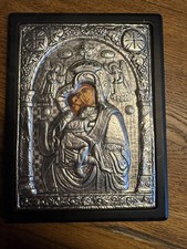Byzantinische Ikone „Maria mit Kind“ – Silber & Gold Metallrelief – Handarbeit –