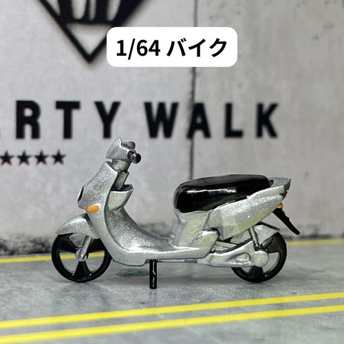 Fahrrad miniatur modell - miniatur,