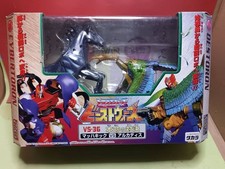 Transformers Beast Wars Mach