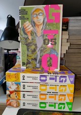 GTO: Great Teacher Onizuka 1-5 Manga Cult Deutsch