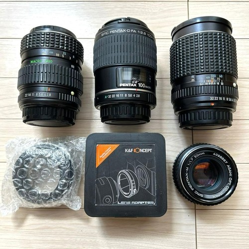 Smc pentax 50mm f1 7 - [ex+3],