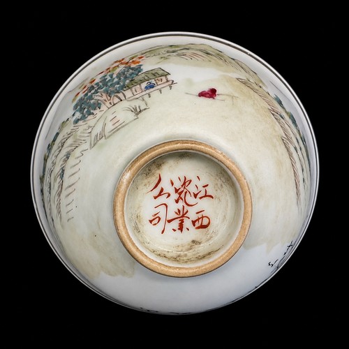 Antike chinesische frühe