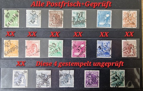 Sbz bezirkshandstempel 17werte - bezirkshandstempel,