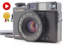 Meter Works [Exc+5] Plaubel