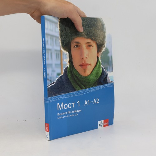 мост а1 russisch - А1-a2:,