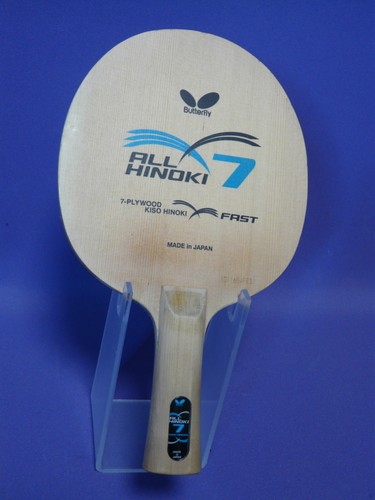 Butterfly all hinoki - hinoki, 7