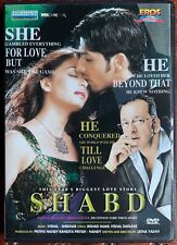 Shabd DVD Aishwarya Rai Zayed