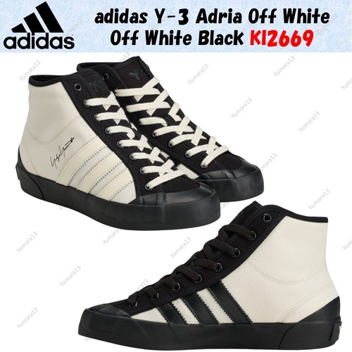 Adidas adria off - adria, white