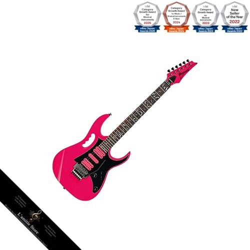 Ibanez steve vai signature - vai,