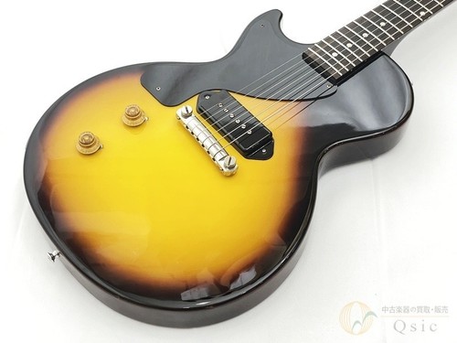 Gibson custom shop 1957 les - 1957,