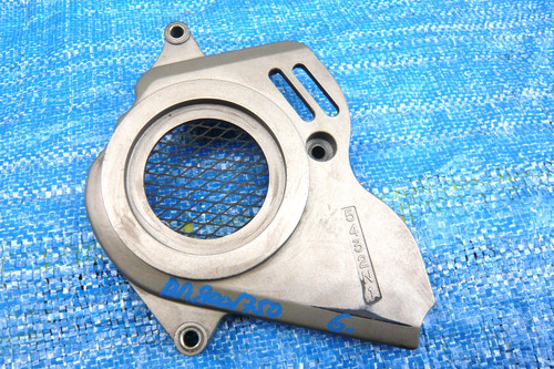 Suzuki dr800 dr750 deckel - suzuki,
