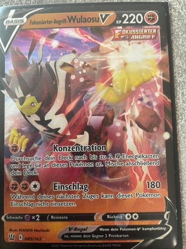 Pokemon karte wulaosu - karte, v