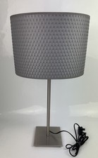 Ikea Alang Stehlampe mit
