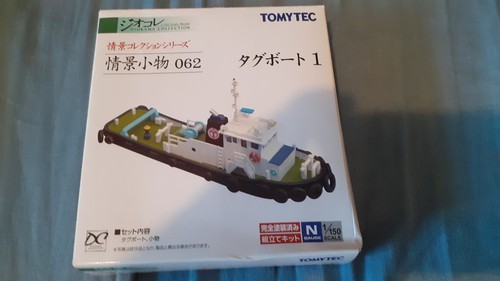 Tomytec 062 schlepper tag - ,, ,