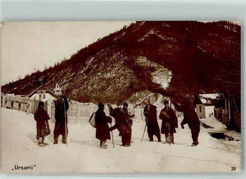 Zigeuner tanzbär 1922 foto - zigeuner, ak