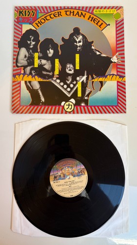 Kiss hotter than hell vinyl - kiss,