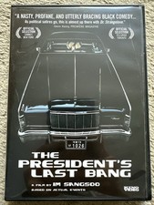 [DVD] The President’s Last