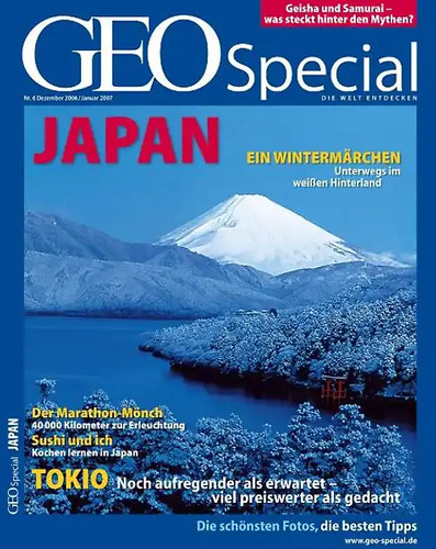 Geo special japan - geo,