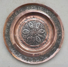 Vintage Kupfer Wandteller
