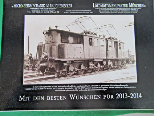 Lokomotivmanufaktur münchen - "lokomotivmanufaktur, münchen"