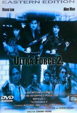 Ultra Force 2 - Uncut / DVD *